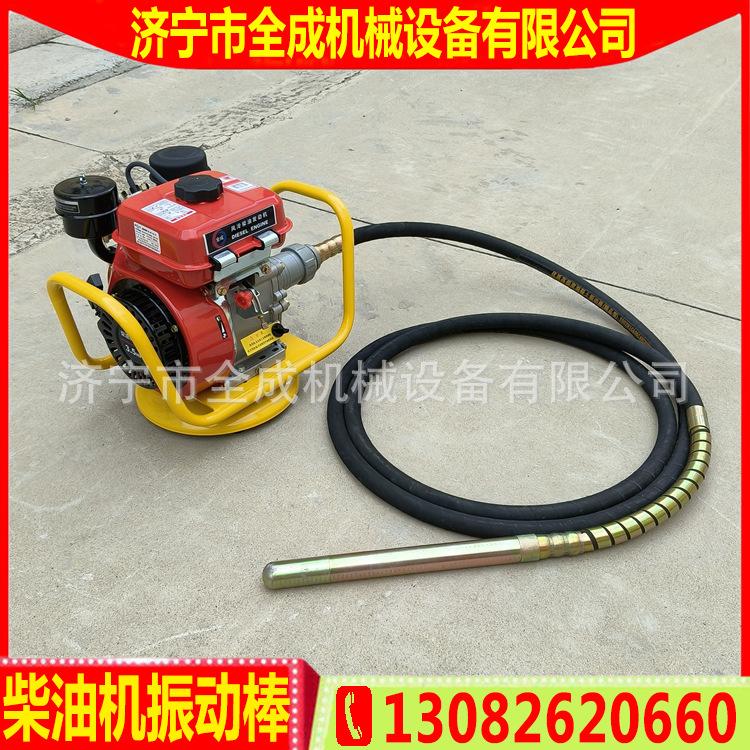 柴油168F日式 (2).jpg