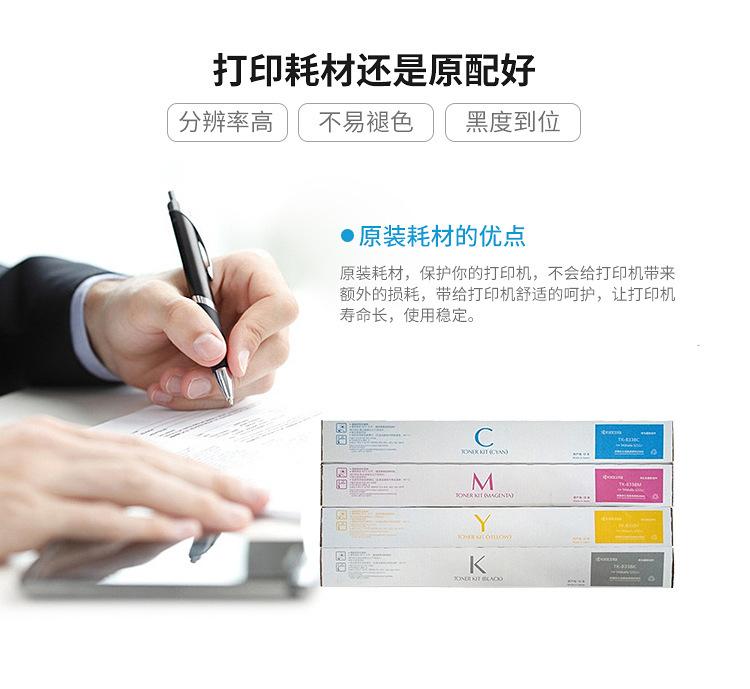 详情_07.jpg