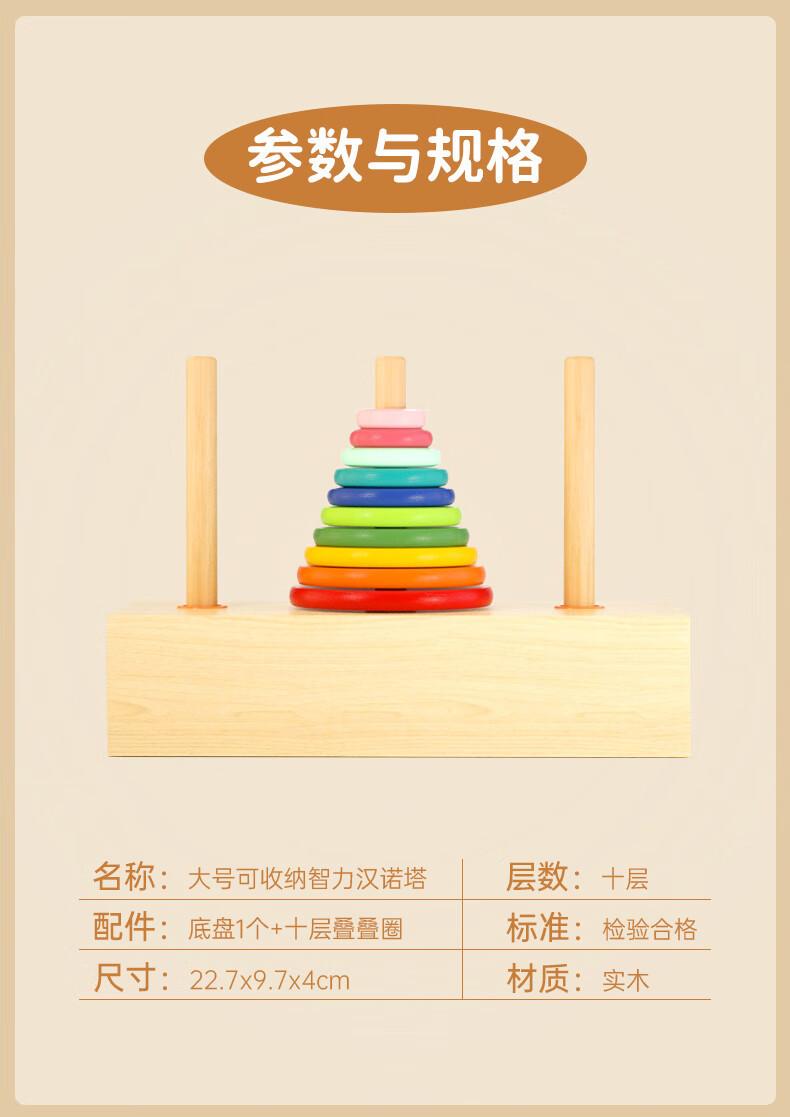 详情-13.jpg