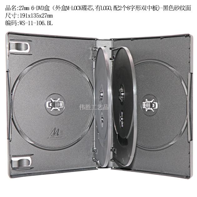 WS-11-I06.BL.jpg