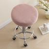 Funda para taburete de bar redondo de salón de belleza, funda protectora para cojín redondo, funda para taburete redondo, funda para silla giratoria, funda para silla, cojín para silla elevadora
