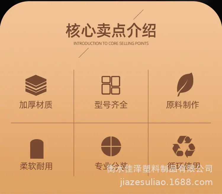 详情_02.jpg