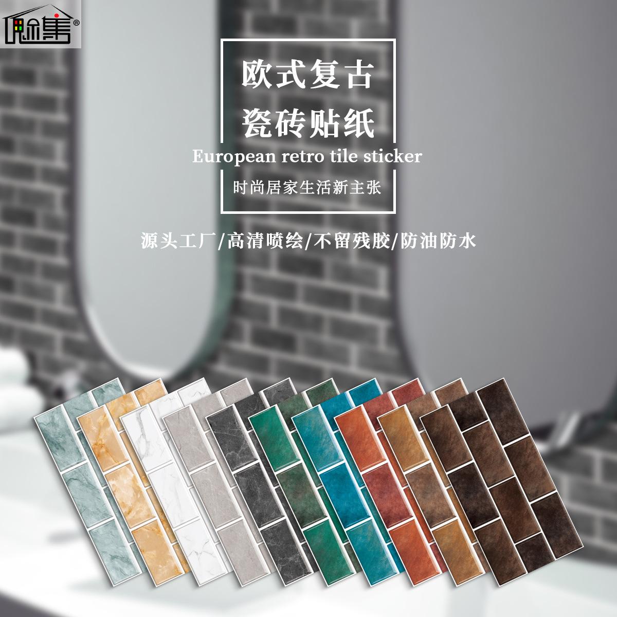 微信图片_20230213165410