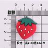 Adesivos DIY de borracha macia com desenho de urso morango para capas de celular, tamancos e decoração de sapatos. Alta aderência, não deixa marcas.