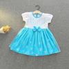 Vestido de Halloween para Actuación de Niñas, Vestido de Tul de Moda, Disfraz de Role-Playing para Fiesta Temática Infantil