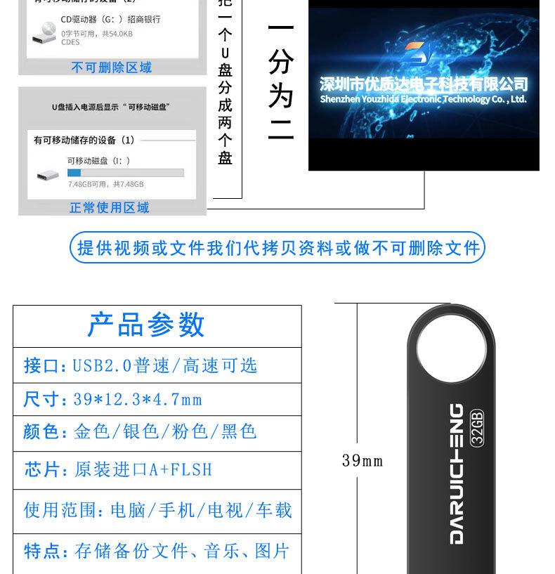 未标题-1_03.jpg
