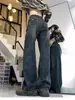 Jeans Retro Americanos Talla Plus para Mujer Otoño 2025 Sueltos Adelgazantes de Cintura Alta Rectos de Pierna Ancha Largos hasta el Suelo