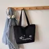 Bolso Cruzado de Color Sólido Simple para Mujer, Gran Capacidad, Moderno, Estilo Artístico, Bolso Cruzado Casual para Hombro, Versátil para Mujeres