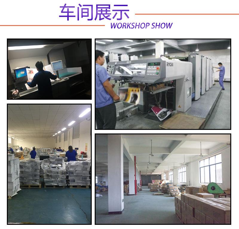 详情_05.jpg