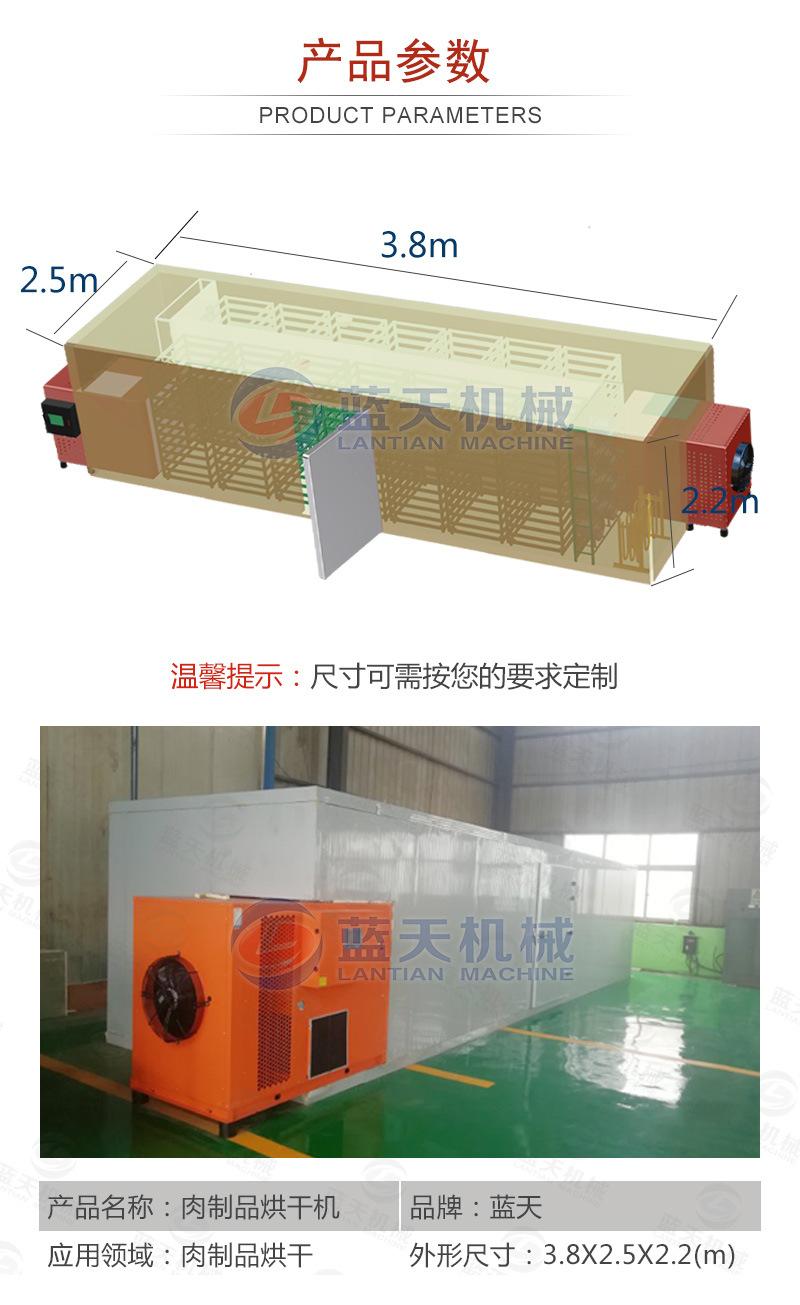 详情页_04.jpg