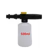 Kaichi K2 ~ Serie K7 regadera de espuma de alta presión botella de concentración de espuma ajustable 250ML-1000ML