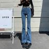 Explosiones Micro-La Jeans Mostrando Figura 2025 Ropa Femenina Retro Estilo Coreano Pantalones de Herradura Exteriores Pantalones de Boca Ancha Primavera