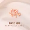 Perlas de Agua Dulce Naturales Barrocas con Agujero Cuentas Sueltas Material para Pulsera Collar Hecho a Mano DIY Accesorios para Pulsera con Cuentas