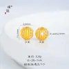Precio Original 6.5 Yuan, Venta de Liquidación a Pérdida, Sin Devoluciones ni Cambios, Inventario en Tiempo Real, Cuentas Redondas de Calabaza Incrustadas con Diamantes Blancos