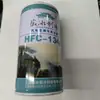R600A Refrigerador R134A Freezer R290 Gás Refrigerante Freon Doméstico Huibing Refrigerante Compressor de Refrigerante Acessórios