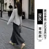 Falda midi blanca de cola de pez para mujer, nueva falda larga de línea A de cintura alta para otoño/invierno 2026 con una caída fluida, adecuada para figuras petite, ajustada a la cadera y con una sensación suave y cómoda