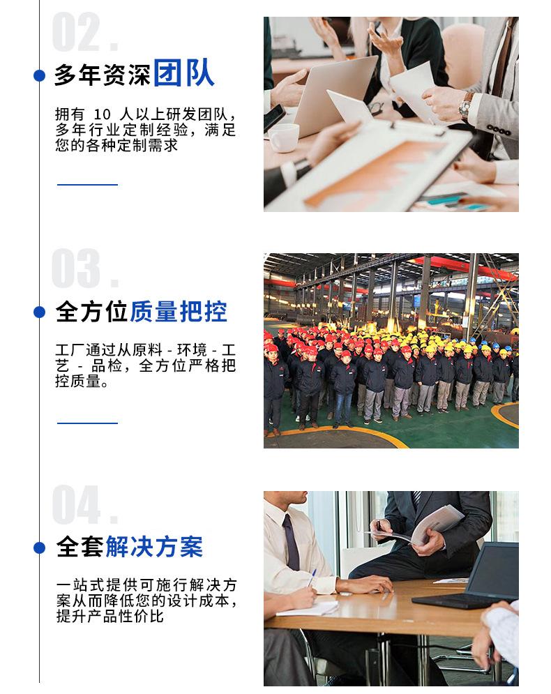 详情-拷贝_05.jpg