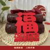 Qiaozhixi madera plástica suministros de decoración para el nuevo hogar decoración para la ceremonia de mudanza leña de plástico regalo para el hogar