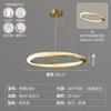 Lámpara de araña LED moderna y sencilla de lujo para sala de estar, comedor, dormitorio, modelo villa, lámpara de araña minimalista con anillo.