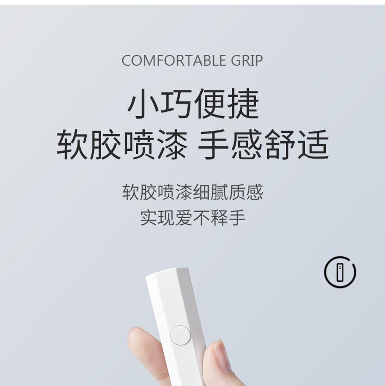 10.jpg?x-oss-process=image/format,png