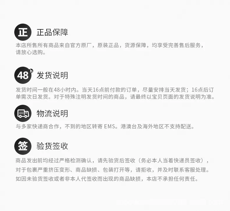 SV叉形预绝缘端子_13.jpg
