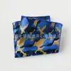 Traje de hombre pañuelo de cuadros pequeños venta al por mayor de fábrica moda poliéster accesorios de moda patrón de bordado vintage pañuelo de bolsillo ropa de hombre