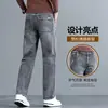 Jeans masculino novo estilo para atacado de primavera e outono, marca de alta qualidade da moda, perna larga solta, calça masculina reta versátil da nova moda