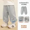 Pantalones Forrados de Polar Kaka Panda Ropa Infantil Pantalones Deportivos para Niños Pantalones Largos de Invierno para Niñas Pantalones de Chándal de Invierno para Bebé