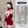 Chica Sexy con Paja, Tirantes Sexys, Transparencias Caladas, Falda Sexy que Cubre el Trasero, Borde Peludo, Correas Espalda Descubierta, Camisón Sexy 2126
