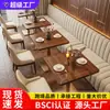 Hotel Restaurante Occidental Conjunto de Mesa y Sillas Restaurante Mesa y Sillas de Madera Maciza Cafetería de Gama Alta Comedor Mesa y Sillas Comerciales