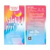 Preservativo Haishi hainuo série PQ 001003 fino hidratante ácido hialurônico refrescante luva de dente de lobo suprimentos de planejamento familiar