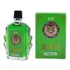 MT[Sombra de Tigre] Líquido Antibacteriano 9ml (Aroma a menta) Aceite Medicado Roll-on Verano Refrescante y Alerta Aliviando el Calor Fresco Calmante