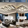 Lámpara de sala de estar moderna minimalista elegante patrón de grietas de hielo piano creativa lámpara de pasillo juego de iluminación para toda la casa modelo 2026