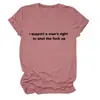 Apoyo un sitio independiente de Lista de deseos de Amazon para hombres Camiseta de manga corta con cuello redondo para mujer, simple y versátil, con letras