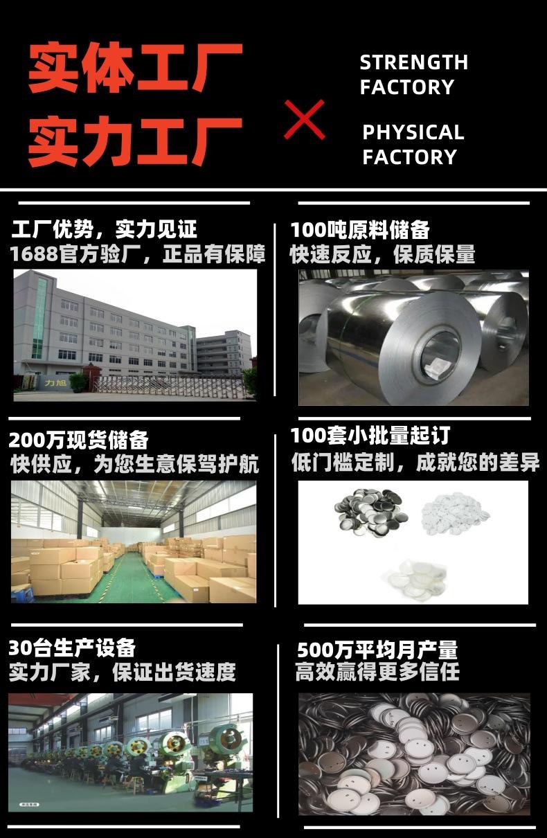 未命名4