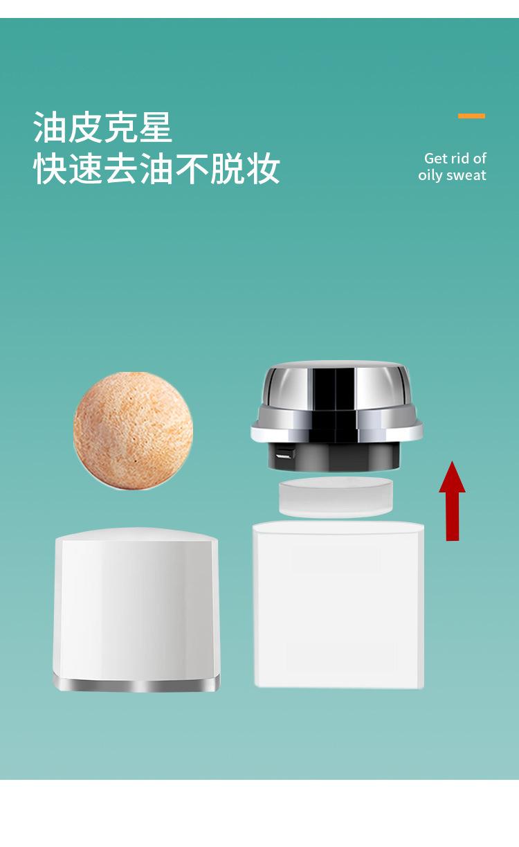 详情页_08.jpg