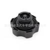 68249136AA 68442532AA es adecuado para cubierta de radiador de coche Jeep venta caliente transfronteriza