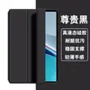 Modelo Popular Adecuado para Funda Protectora Anti-Caídas para Tablet Huawei Matepadpro12.2 Air12Matepad11 Silicona