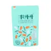 Bolsa de Empaque para Alimentos Secos de Bayas de Goji Yicai de Dongguan, Piel de Vaca Blanca, PET, Auto-Soportable, Cremallera, Ventana de Forma Especial, Bolsa Compuesta