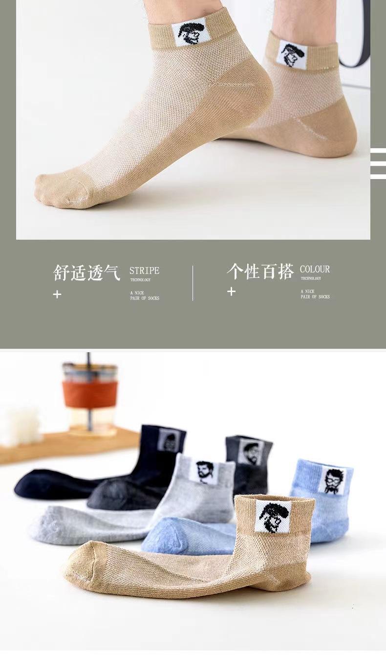 详情图09.jpg