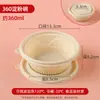 Fiambrera Desechable con Compartimentos, Caja para Empaque para Llevar, Fiambrera de Almidón de Maíz, Apta para Microondas, Caja Degradable para Comida Rápida