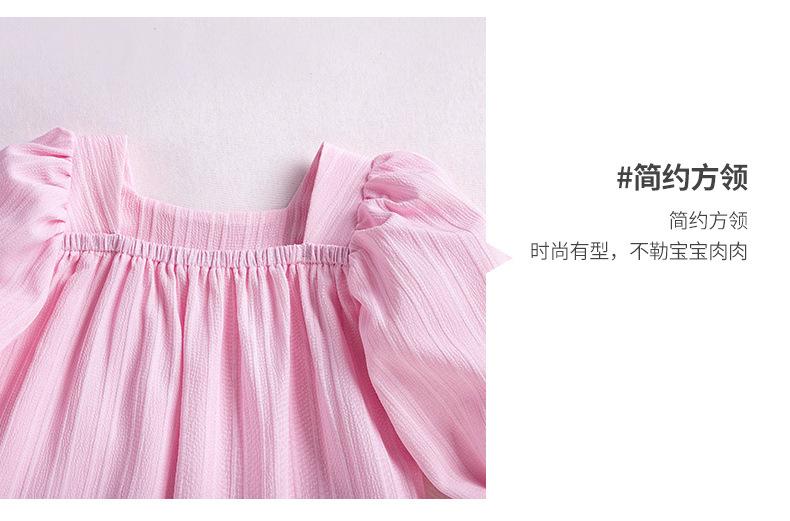 LY247详情页1_03.jpg