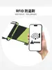 Portadocumentos Anti-RFID, Bolso Pequeño Cruzado Anti-Radiación, Bolso de Pecho para Cuello Antirrobo, Bolso de Almacenamiento con Bloqueo de Color Dopamina