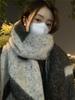 Cachecol grosso de mohair cinza quente para mulheres inverno estilo coreano novo de alta qualidade à prova de frio xale de casal cachecol da moda