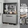 Zapatero para Entrada de Casa, Perchero y Gabinete Integrados, Gabinete de Almacenamiento Multicapa Multifuncional a Prueba de Polvo
