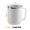 Taza Antiescaldado de Gran Capacidad de Acero Inoxidable 304, Diseño Sencillo para Estudiantes y Trabajadores de Oficina, Taza de Café Aislada con un Toque de Lujo Ligero y de Alta Gama