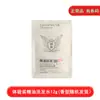 Qingyang champú bolsa pequeña 5ml empaque baño casa de baños hotel hostal acondicionador desechable gel de ducha g