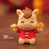 Decoração de Bolo Ornamentos Estilo Chinês para Sucesso no Ano Novo de 2026 e Sucesso em Tudo para Homens, Noivo, Marido, Pai Decoração de Aniversário Inserções