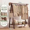 Cabideiro Dobrável de Madeira Maciça para Uso Doméstico, Rack de Armazenamento de Roupas para Sala de Estar, Varal de Roupas para Quarto, Cabide de Roupas de Chão para Quarto