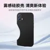 Adequado para Capa de Celular Iqoou5, Capa Protetora de Cobertura Total para Lente, Capa de Silicone Líquido Leve e Anti-Queda, Simples e Estilosa